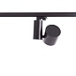 ART-MV-334 LED светильник трековый   -  Трековые светильники 